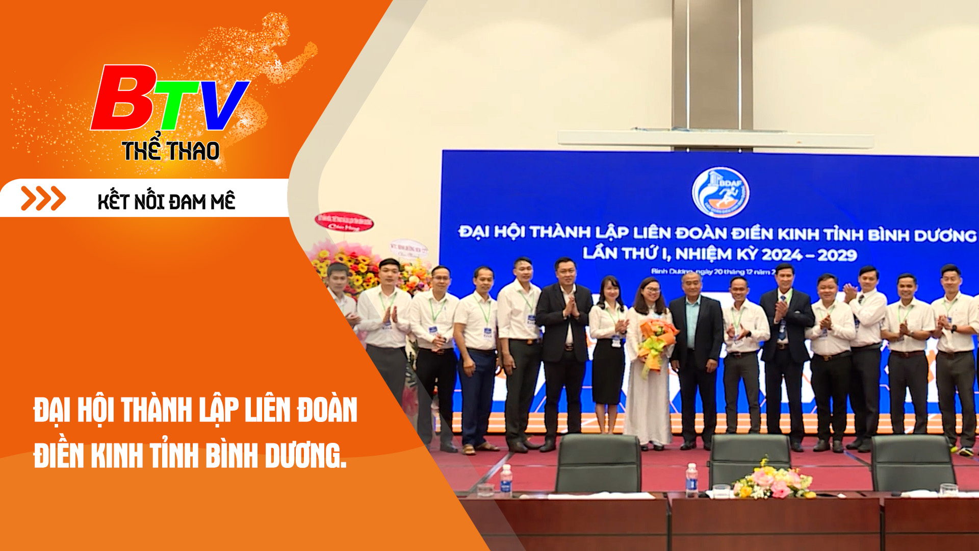 Đại hội thành lập Liên đoàn Điền kinh tỉnh Bình Dương | Tin Thể thao 24h